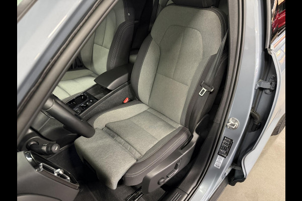 Volvo XC40 1.5 T4 Plug-in hybrid Plus Bright Adapt. cruise | Stuur-/Stoelverwarming | Harman/Kardon | Verwarmde voorruit | Achteruitrij camera | Bliss | Memory