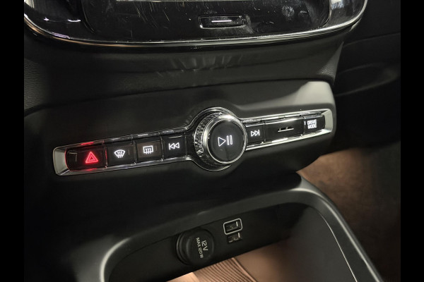 Volvo XC40 1.5 T4 Plug-in hybrid Plus Bright Adapt. cruise | Stuur-/Stoelverwarming | Harman/Kardon | Verwarmde voorruit | Achteruitrij camera | Bliss | Memory