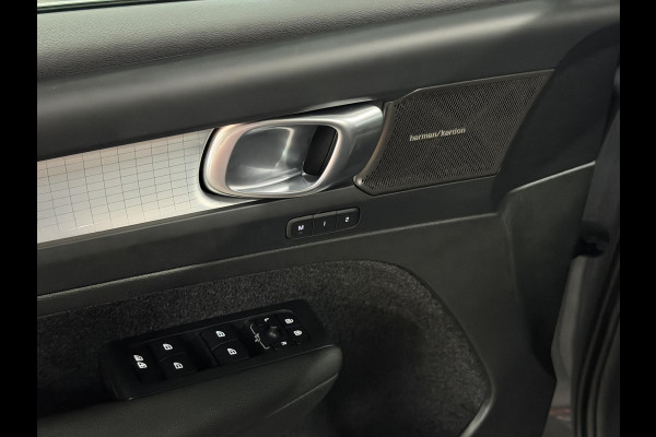 Volvo XC40 1.5 T4 Plug-in hybrid Plus Bright Adapt. cruise | Stuur-/Stoelverwarming | Harman/Kardon | Verwarmde voorruit | Achteruitrij camera | Bliss | Memory