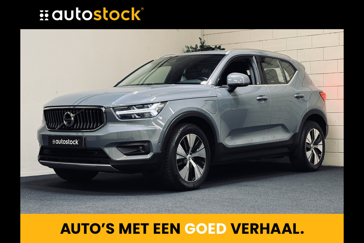 Volvo XC40 1.5 T4 Recharge Inscription Expression | ACC | 360 Cam. | Keyless