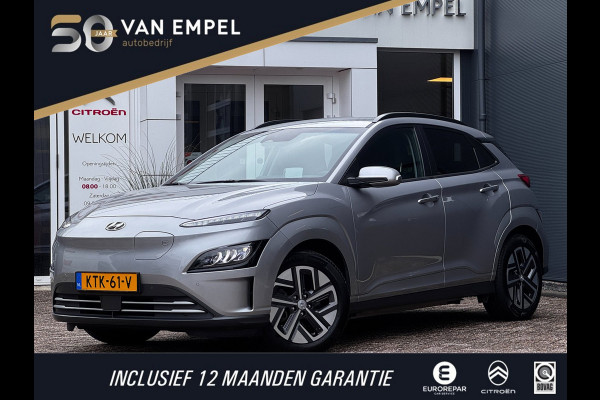 Hyundai Kona EV Fashion 64 kWh | 97% SOH | Camera | Winter Pack | Adaptive Cruise | Head-Up Display | Navigatie | Krell Sound