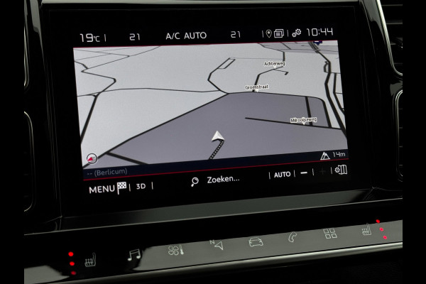 Citroën C5 Aircross 1.6 PureTech Feel | Trekhaak | Panoramadak | Stoelverwarming | Citroen dealer onderhouden | Camera