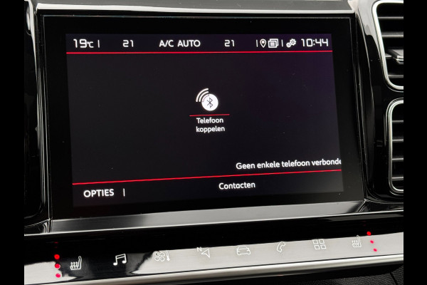 Citroën C5 Aircross 1.6 PureTech Feel | Trekhaak | Panoramadak | Stoelverwarming | Citroen dealer onderhouden | Camera