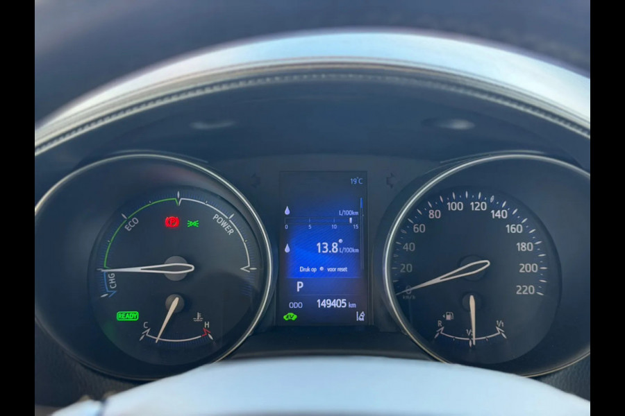 Toyota C-HR 1.8 Hybrid Dynamic Sport (NL-auto, Goed OndH, Navi, Cruise Con, StoelV, Etc)