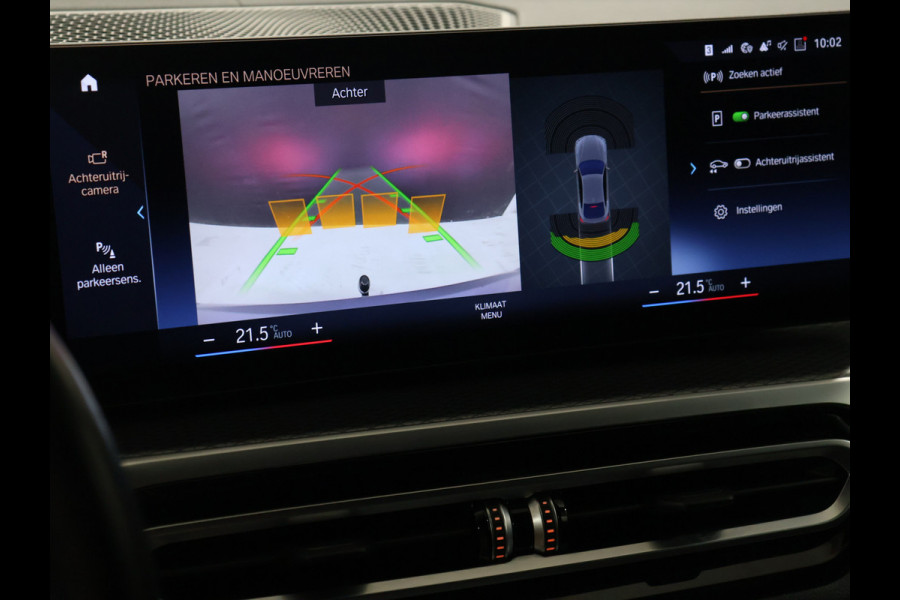 BMW i4 M50 High Executive 84 kWh [TREKHAAK, APPLE CARPLAY, HEAD-UP DISPLAY, STOELVERWARMING, CRUISE CONTROL, CAMERA, PDC V+A, ELEKTRISCHE ACHTERKLEP, NAVIGATIE, LED, LEDER, NIEUWSTAAT]