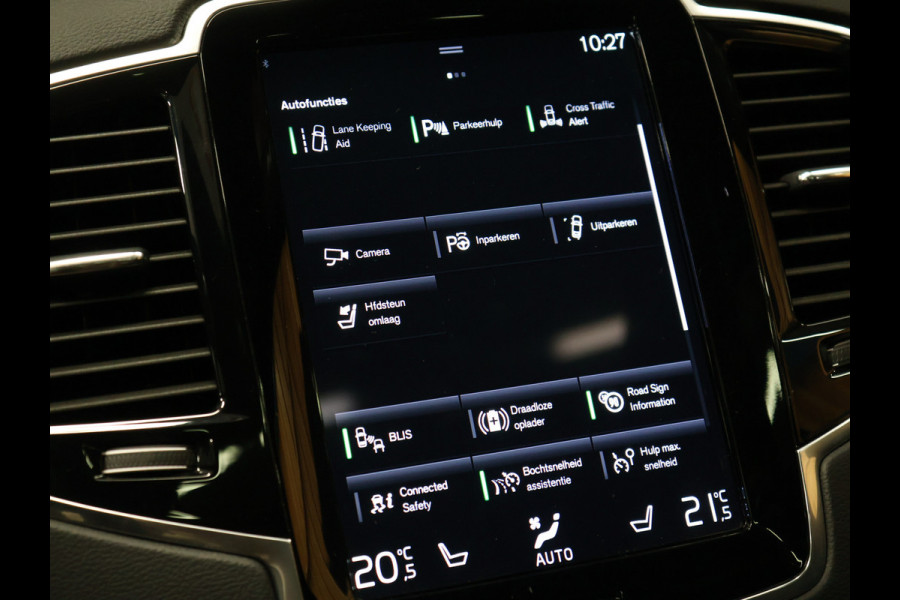 Volvo XC90 2.0 T8 Recharge AWD R-Design [SCHUIFKANTELDAK, TREKHAAK, APPLE CARPLAY, ANDROID, BOWERS & WILKINS, STOELVERWARMING, MEMORY, CRUISECONTROL, 360 CAMERA, PDC V+A, MASSAGE STOELEN, STUURVERWARMING, 7 PERSOONS, NIEUWSTAAT]