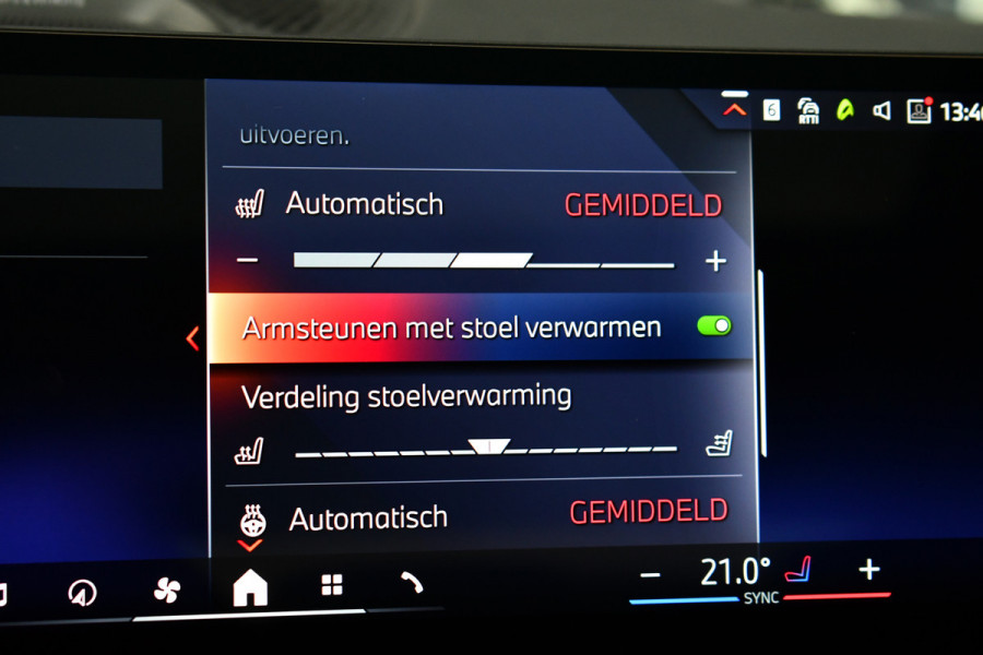 BMW X5 xDrive50e M-Sport Pro Skylounge Trekh ACC Comf-seat 360 H/K HUD Soft-close