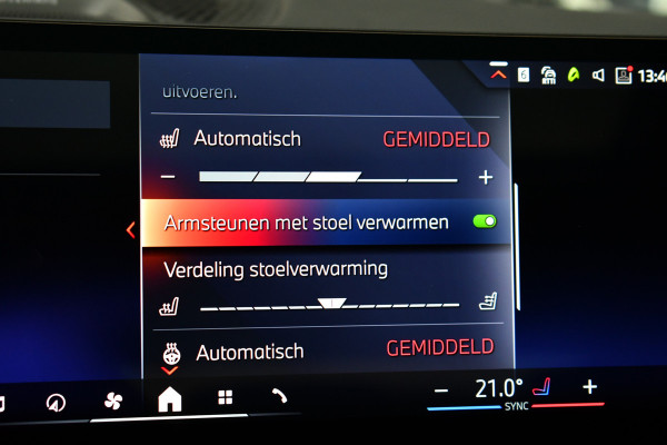 BMW X5 xDrive50e M-Sport Pro Skylounge Trekh ACC Comf-seat 360 H/K HUD Soft-close