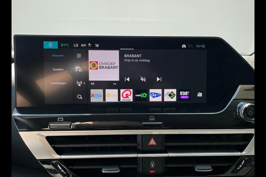 Citroën C4 X 1.2 Hybrid 145pk Max | Pack Techno | tot 8 jaar garantie | Prijs is rijklaar