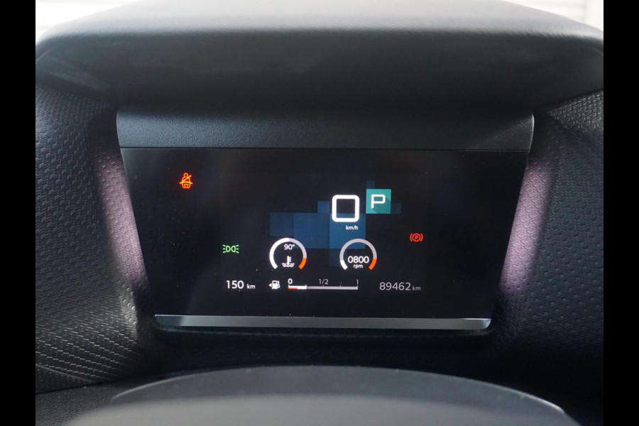 Citroën C4 1.2 Puretech Shine Pack Business | Panoramadak | Stoelmassage |