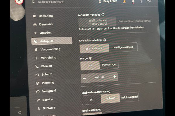 Tesla Model Y RWD 58 kWh SOH 89.5%|WARMTEPOMP