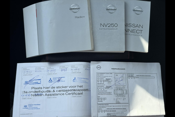 Nissan NV250 1.5 dCi 95 L1H1*A/C*CRUISE*HAAK*3PERS*DAKDRAGERS*