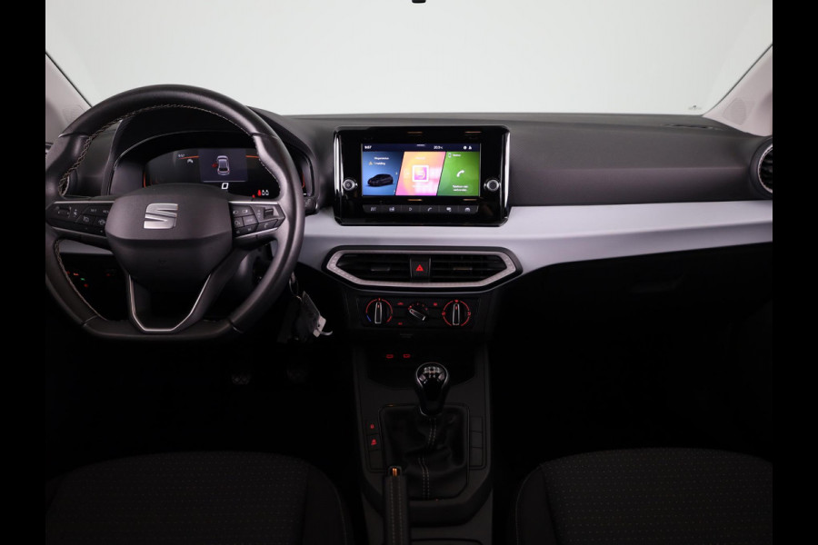 Seat Ibiza 1.0 EcoTSI Style 95 ok | Verlengde garantie | Navigatie via App | Parkeersensoren achter | Cruise control | Apple Carplay/Android Auto |