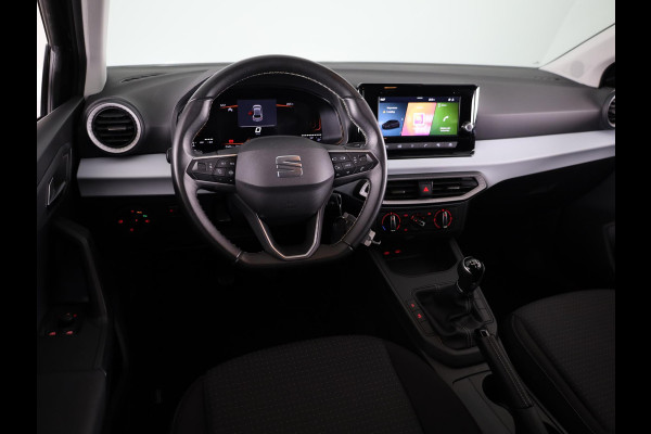 Seat Ibiza 1.0 EcoTSI Style 95 ok | Verlengde garantie | Navigatie via App | Parkeersensoren achter | Cruise control | Apple Carplay/Android Auto |