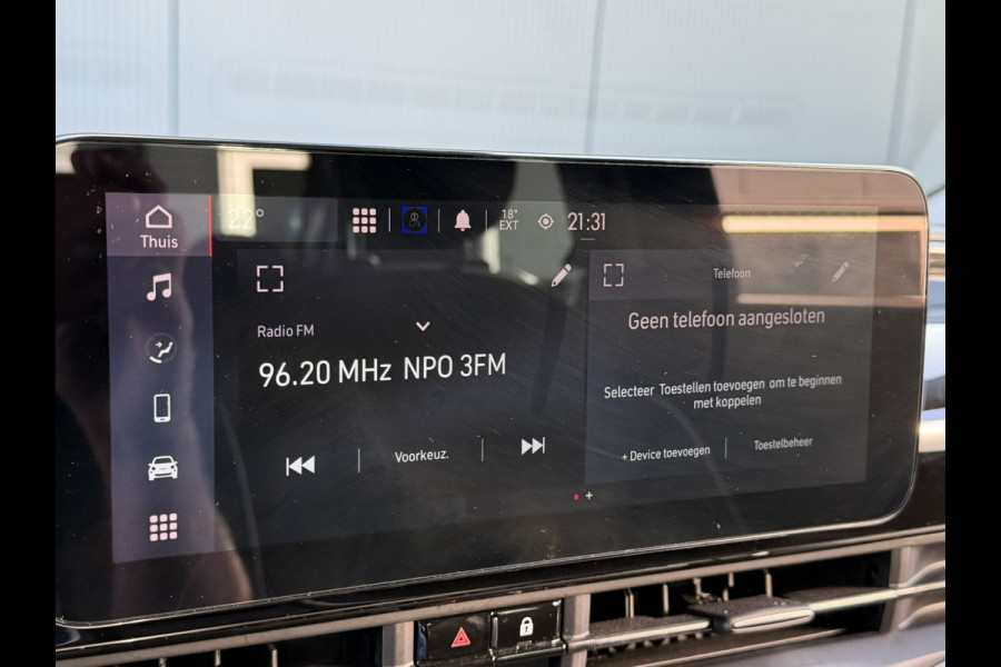 Fiat 500E Urban 42 kWh | Pack Style | Cruise control | Lane Assist | Apple Carplay/Android Auto
