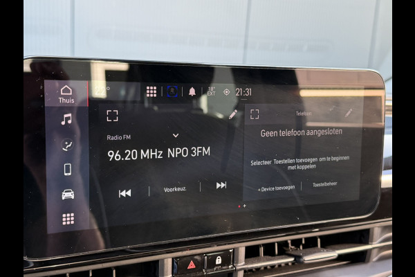 Fiat 500E Urban 42 kWh | Pack Style | Cruise control | Lane Assist | Apple Carplay/Android Auto