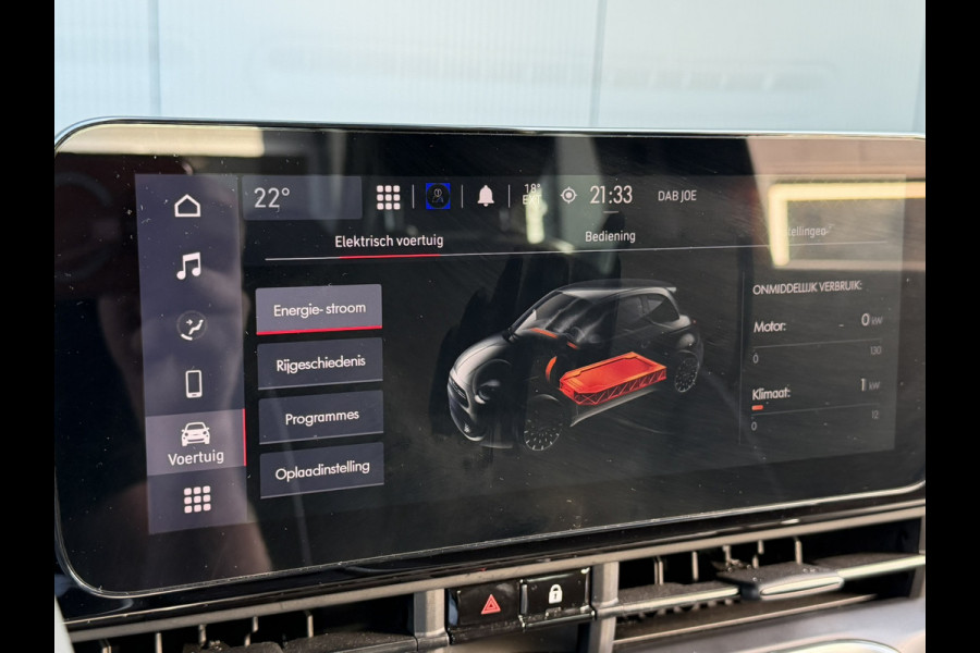 Fiat 500E Urban 42 kWh | Pack Style | Cruise control | Lane Assist | Apple Carplay/Android Auto