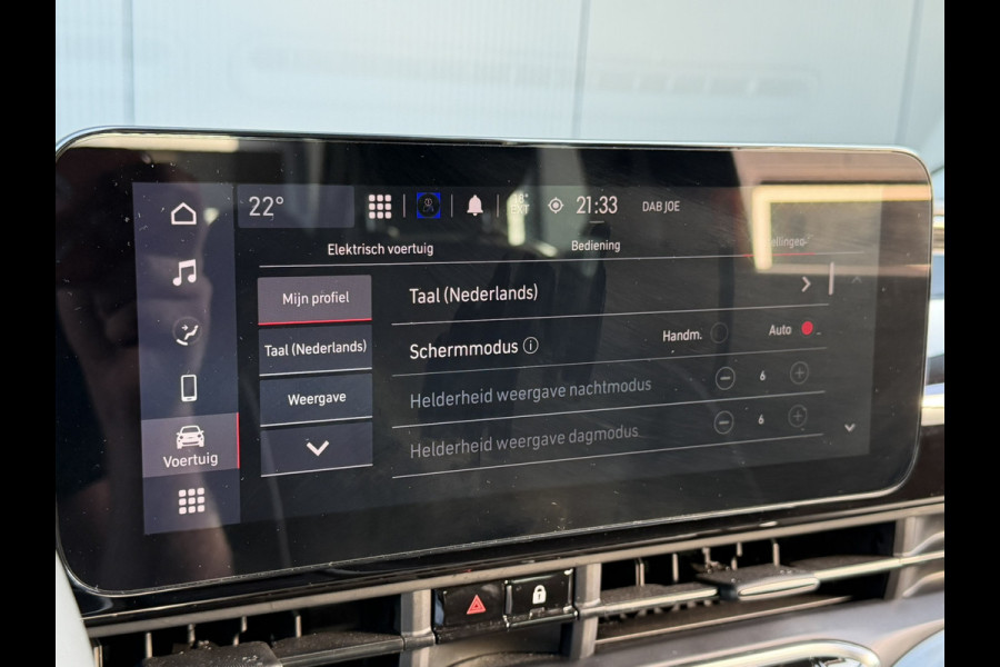Fiat 500E Urban 42 kWh | Pack Style | Cruise control | Lane Assist | Apple Carplay/Android Auto