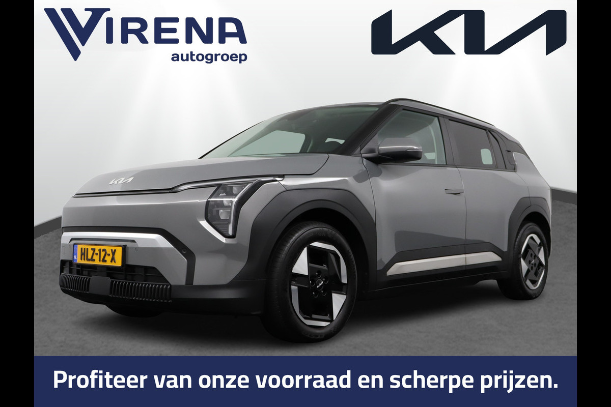 Kia EV3 Plus 81.4 kWh - Stoel/stuurwiel verwarming - Adaptieve Cruisecontrole - LED lampen - Fabrieksgarantie tot 04-2032