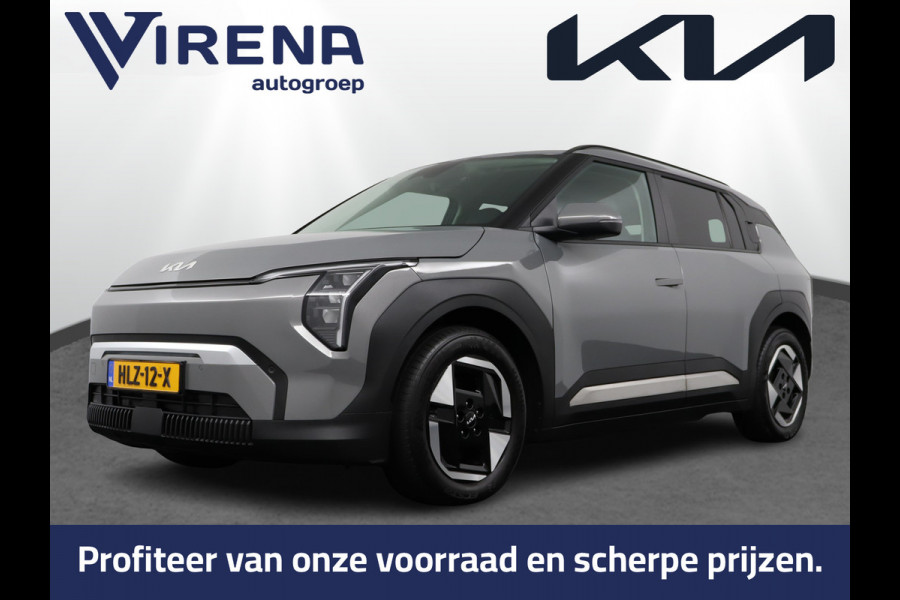 Kia EV3 Plus 81.4 kWh - Stoel/stuurwiel verwarming - Adaptieve Cruisecontrole - LED lampen - Fabrieksgarantie tot 04-2032