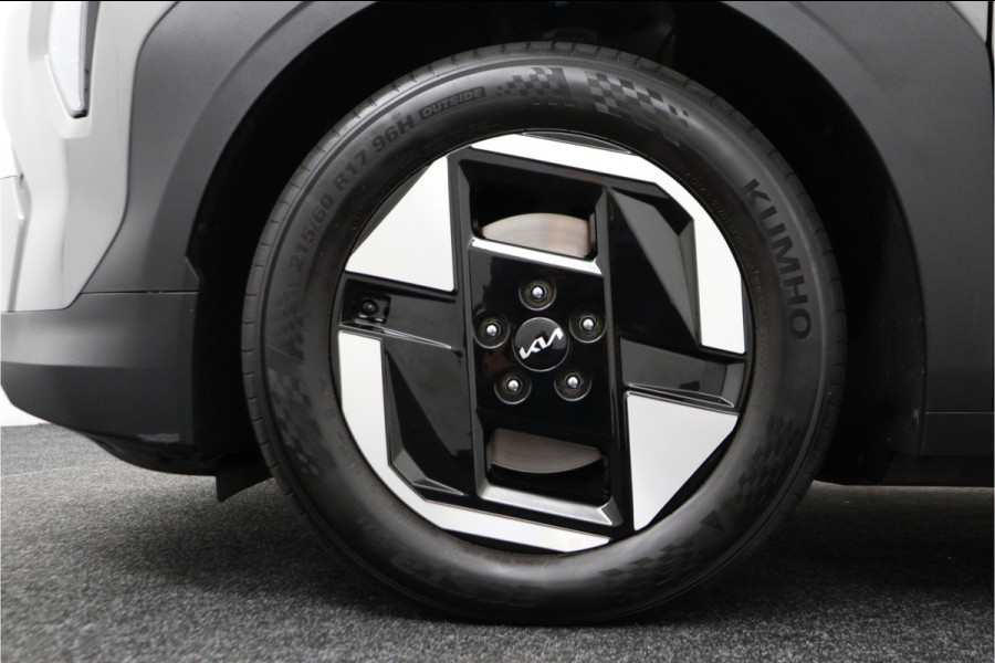Kia EV3 Plus 81.4 kWh - Stoel/stuurwiel verwarming - Adaptieve Cruisecontrole - LED lampen - Fabrieksgarantie tot 04-2032