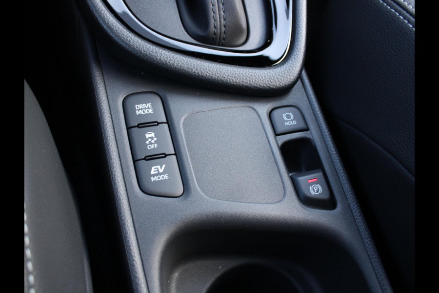 Toyota Yaris 1.5 Hybrid 130 Executive | KEYLESS ENTRY | STOELVERWARMING | APPLE CARPLAY |