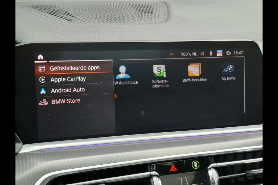 BMW X5 XDrive30d High Executive M-Sport | HUD | Pano | H/K | Trekhaak | Dealer Onderhouden
