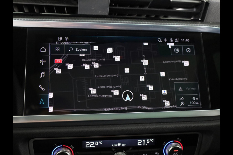 Audi Q3 45 TFSI e S edition 245pk | Panoramdak | Dode hoek detectie | Parkeercamera | Elektrisch bedienbare achterklep | S-line interieur