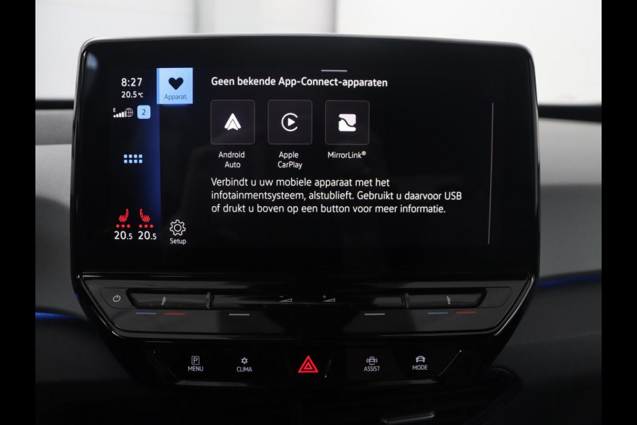Volkswagen ID.3 First Plus 58 kWh | SOH 88,1% | Adaptive cruise | Stoelverwarming | Climate control | Sfeerverlichting | Carplay | Camera | Park assist