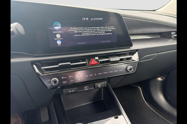 Kia Niro EV DynamicLine 64.8 kWh NIEUWSTAAT - EERSTE EIGENAAR - TREKHAAK