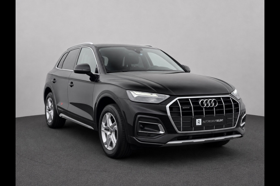 Audi Q5 50 TFSI e | Trekhaak | Carplay | Stoelverwarming | Elektrische achterklep | ACC | LED