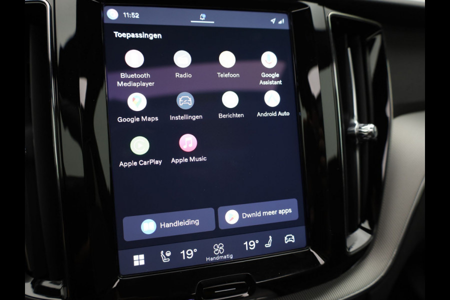 Volvo XC60 2.0 T6 Plug-in hybrid AWD Plus Dark | Panodak | Trekhaak | Elk. A-klep | Apple Carplay / Adroid | Memory Seats | Harman Kardon | Prijs Rijklaar !!