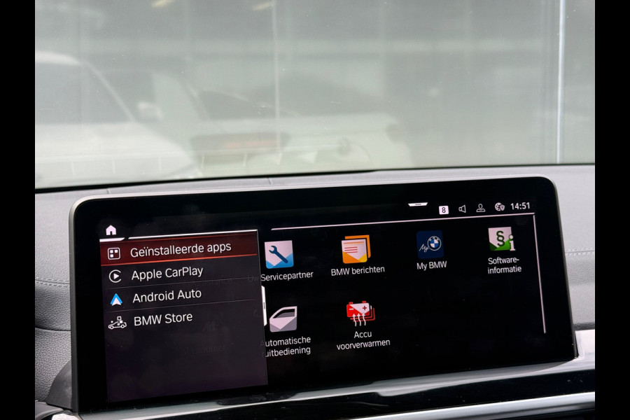 BMW iX3 Executive M-Sport 80 kWh 99% SOH Shadow LCI FACELIFT