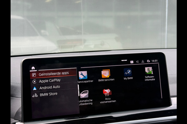 BMW iX3 Executive M-Sport 80 kWh 99% SOH Shadow LCI FACELIFT