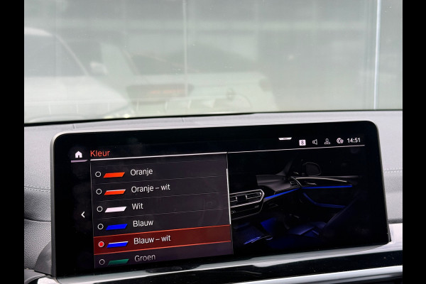 BMW iX3 Executive M-Sport 80 kWh 99% SOH Shadow LCI FACELIFT
