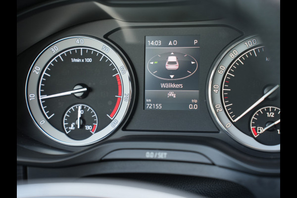 Škoda Kodiaq 1.5 TSI Business Edition | Elektrisch glazen panorama-dak | Trekhaak | Draadloze Telefoonlader |