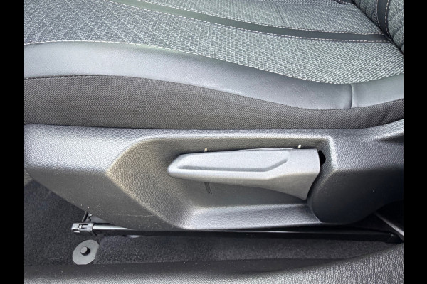 Peugeot 2008 1.2 PureTech 100 Allure, achteruitrijcamera, led verlichting, navigatie, luxe uitvoering!