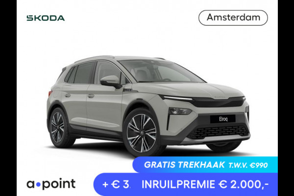 Škoda Elroq 85 Business Edition | Stuur - en stoelverwarming | 20" lichtmetaal |