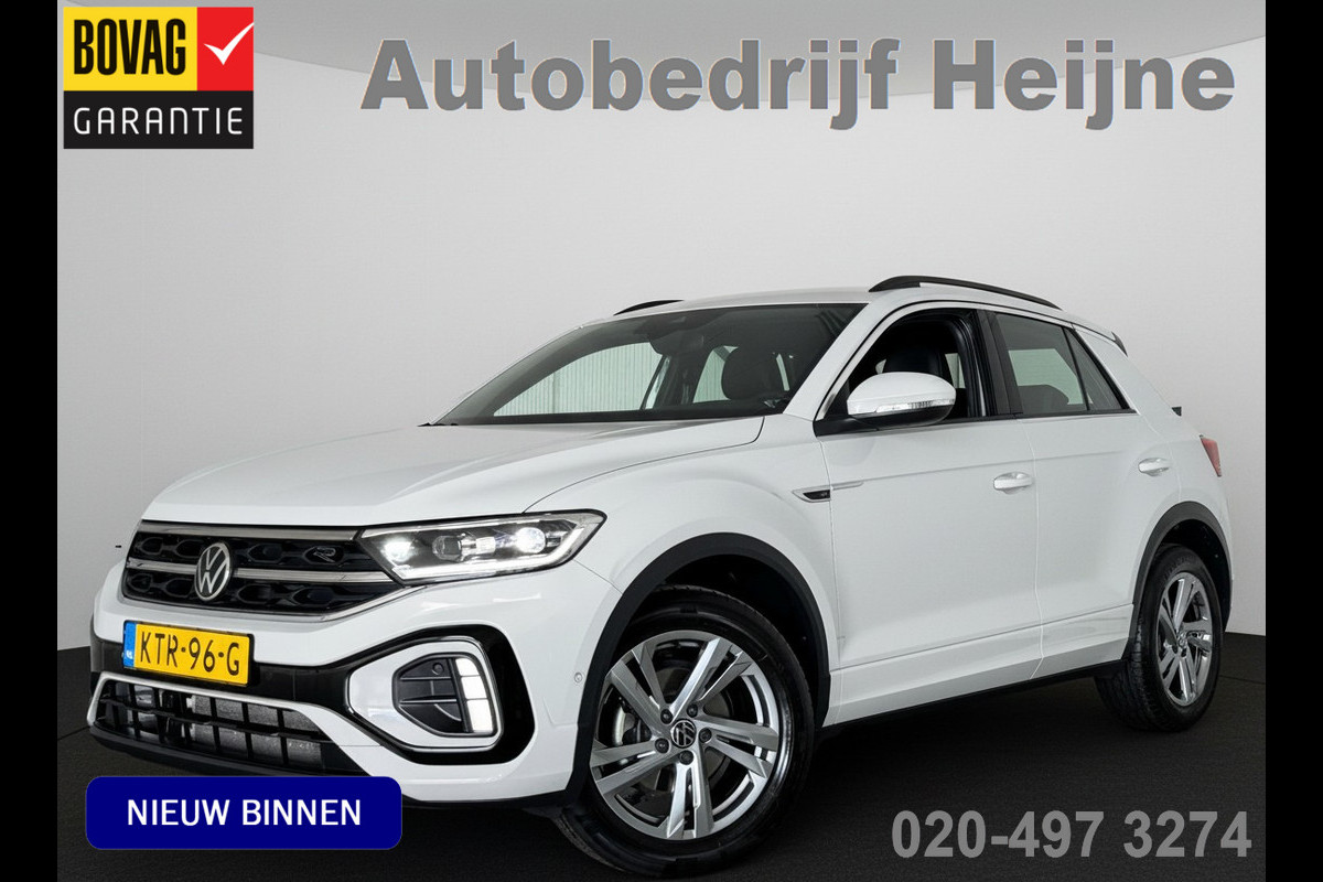Volkswagen T-Roc TSI 110PK R-LINE SPORT IQ.LIGHT/TREKHAAK/STOEL VERW.
