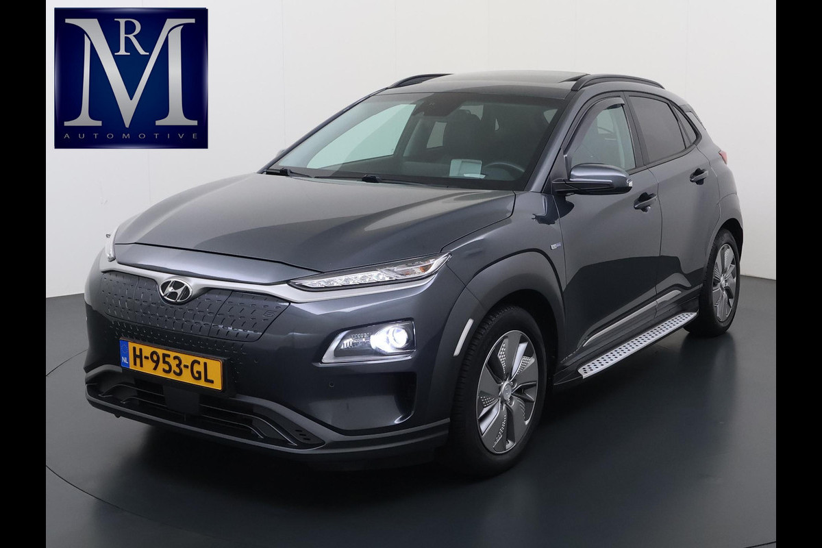 Hyundai Kona EV Premium 64 kWh SOH 94% | ORIGINEEL NL AUTO | 3-FASE LADEN | WARMTEPOMP| SCHUIFDAK | LEREN BEKLEDING | STOEL- + STUURERWARMING | KRELL PREMIUM AUDIO | HEAD-UP DISPLAY | STOELVENTILATIE | AFNEEMBARE TREKHAAK | CAMERA | ACHTERBANKVERWARMING | ALL-SEASON BANDEN | HYUNDAI DEALER ONDERHOUDEN | 12 MND. BOVAG GARANTIE