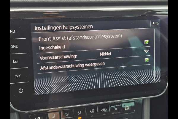 Škoda Superb Combi 1.5 TSI ACT Style Business | Automaat | Xenon | Trekhaak | Camera | App-connect | Stoelverwarming | Keyless | Sunset |