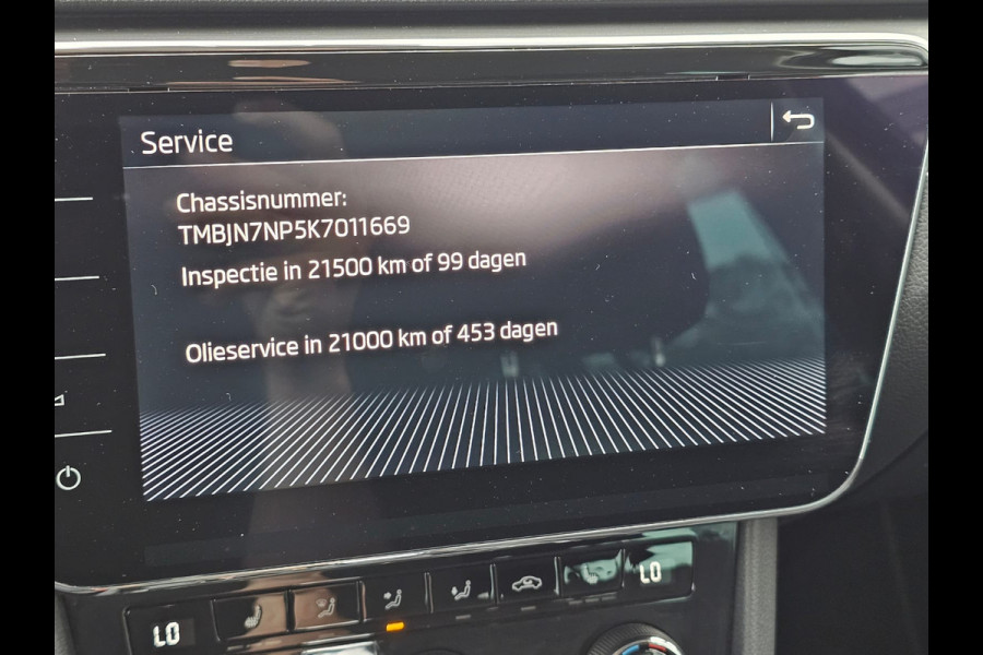 Škoda Superb Combi 1.5 TSI ACT Style Business | Automaat | Xenon | Trekhaak | Camera | App-connect | Stoelverwarming | Keyless | Sunset |