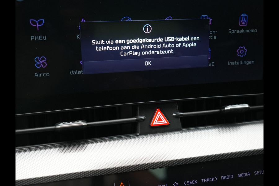Kia Sportage 1.6 T-GDi PHEV AWD GT-Line 265pk Dealer O.H. | Trekhaak Afn. | Adaptive Cruise | 360 Camera | Harman / Kardon | Lederen Sportstoelen Memory & Ventilatie | Keyless | Apple Carplay | Blis | Stoelen & Stuur Verwarmd | Virtual | Navigatie |