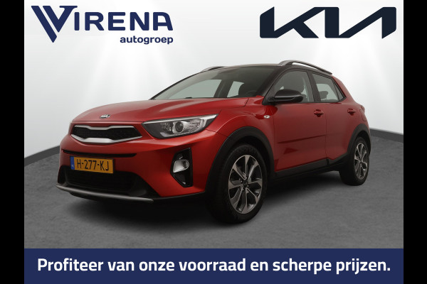 Kia Stonic 1.0 T-GDi DynamicLine - Navigatie - Airco - Cruise Control - Apple CarPlay/Android Auto - Camera - Fabrieksgarantie tot 02-2027