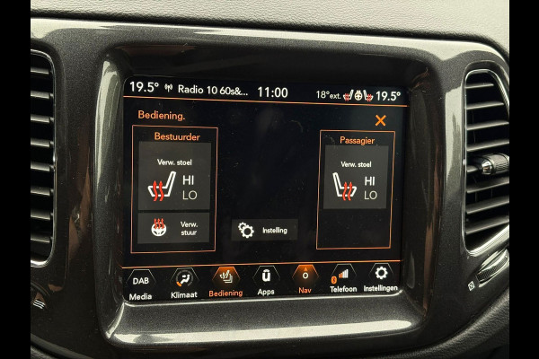 Jeep Compass 1.3T S | 1e Eigenaar | Leder, Memory, Carplay/Android, Camera, Navi, Afn. Trekhaak, Stoel+Stuurverw., DAB | NAP |