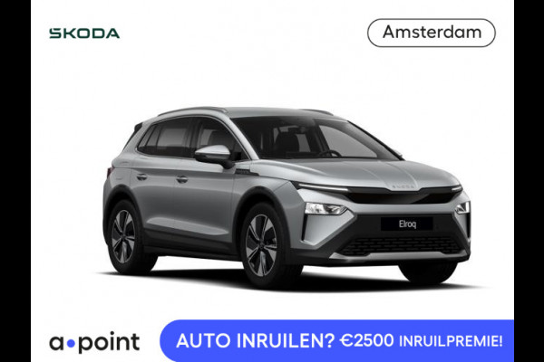 Škoda Elroq 60 Business Edition 190 pk | Trekhaak wegklapbaar | Lichtmetalen velgen 19 inch 'Regulus'