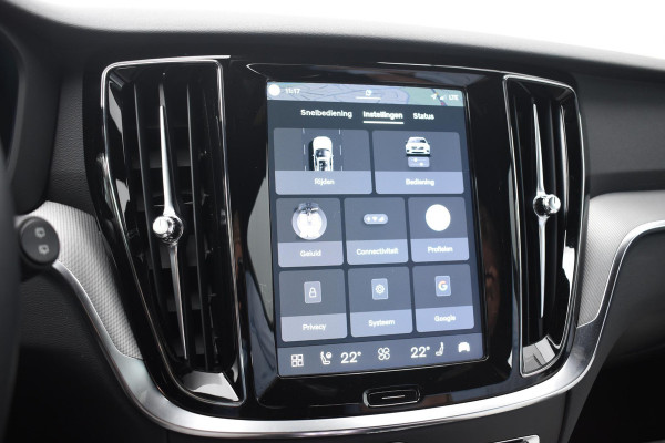 Volvo V60 T6 350PK Plug-in hybrid AWD Plus Dark / Adaptive Cruise Control / 360 Camera / Harman Kardon / Stoel- en stuurverwarming / Stoelverwarming achter /  Trekhaak / Elektrische stoelen met geheugen / Elektrische achterklep