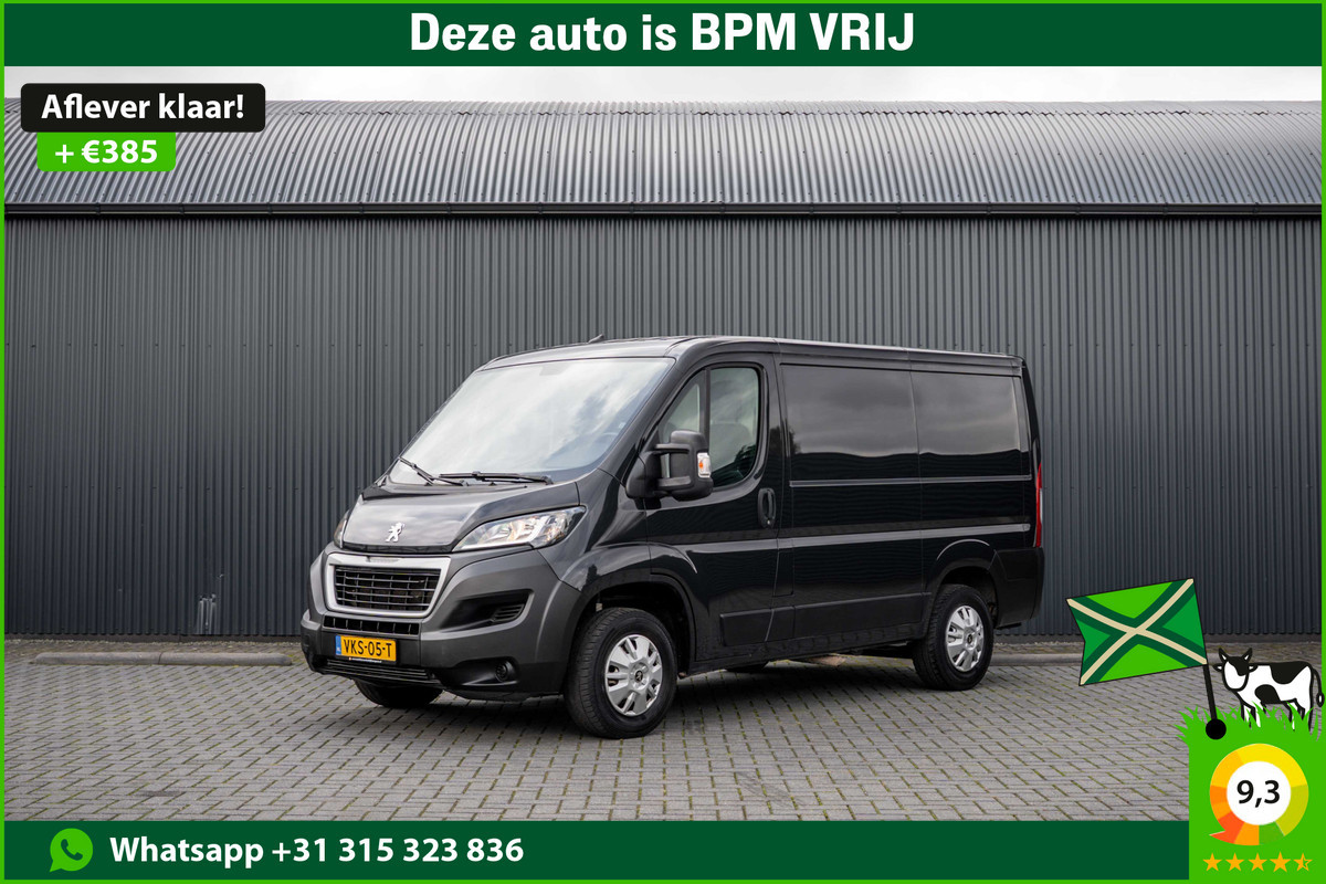 Peugeot Boxer 2.2 BlueHDi 120 L1H1 | 120 PK | 3-Zits | Cruise | Airco | Trekhaak