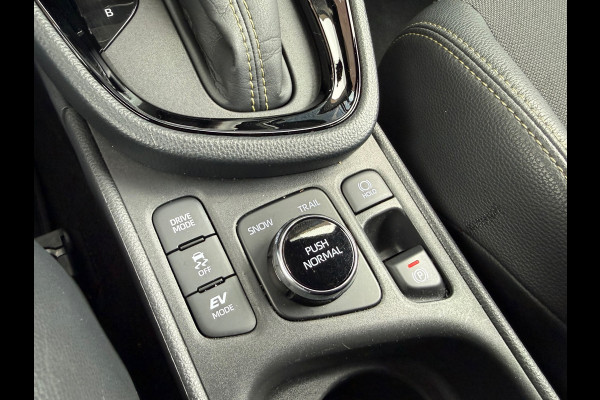 Toyota Yaris Cross 1.5 Hybrid Adventure AWD - Automaat - Navi - ToTone - Camera