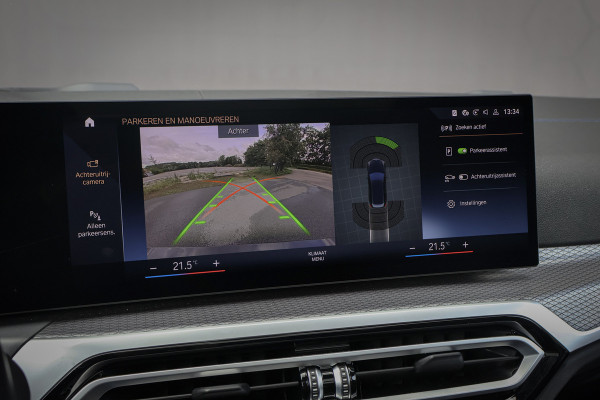 BMW 3 Serie Touring 330e xDrive ADAPTIVE CRUISE | STOELVERWARMING | CAMERA | M STOELEN | PANO | HEAD UP | MEMORY | APPLE CARPLAY